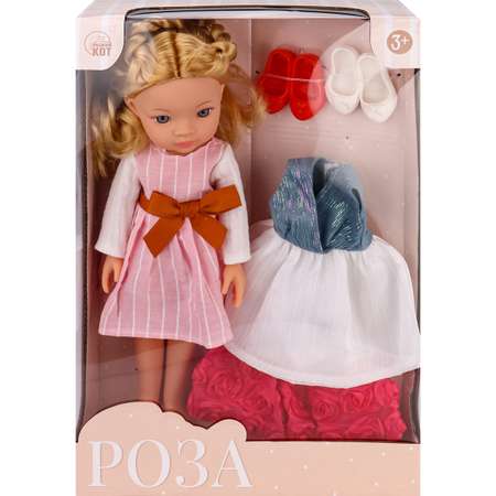 Кукла классическая Рыжий кот высота 33 см