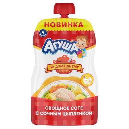 Пюре Агуша овощи-цыпленок 90г с 9 месяцев