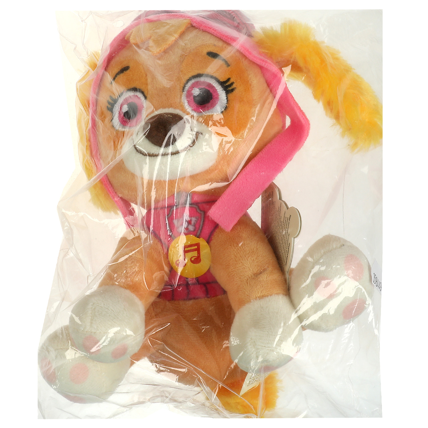 Мягкая игрушка Мульти Пульти собачка Щенок Скай - фото 7