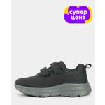 Кроссовки Jomoto