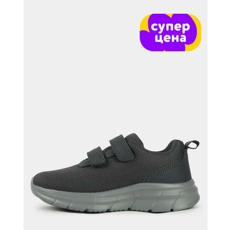 Кроссовки Jomoto