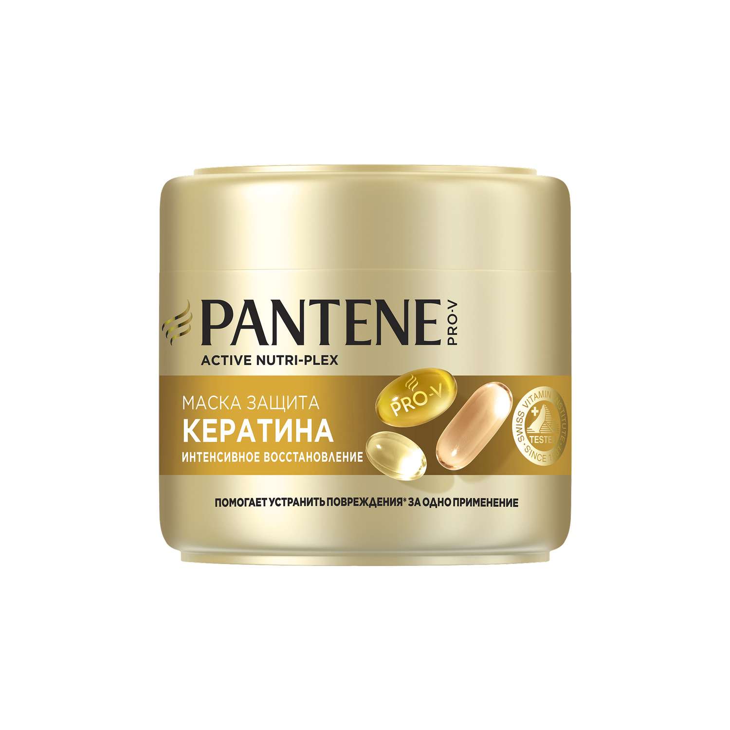 Маска Pantene Интенсивное восстановление 300 мл - фото 8