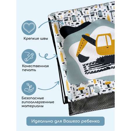 Мешок для обуви Textile NN