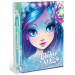 Набор канцелярский Nebulous Stars