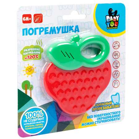 Прорезыватель Bondibon Ягодка