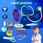 Игрушка Veld Co Доктор (инструменты)