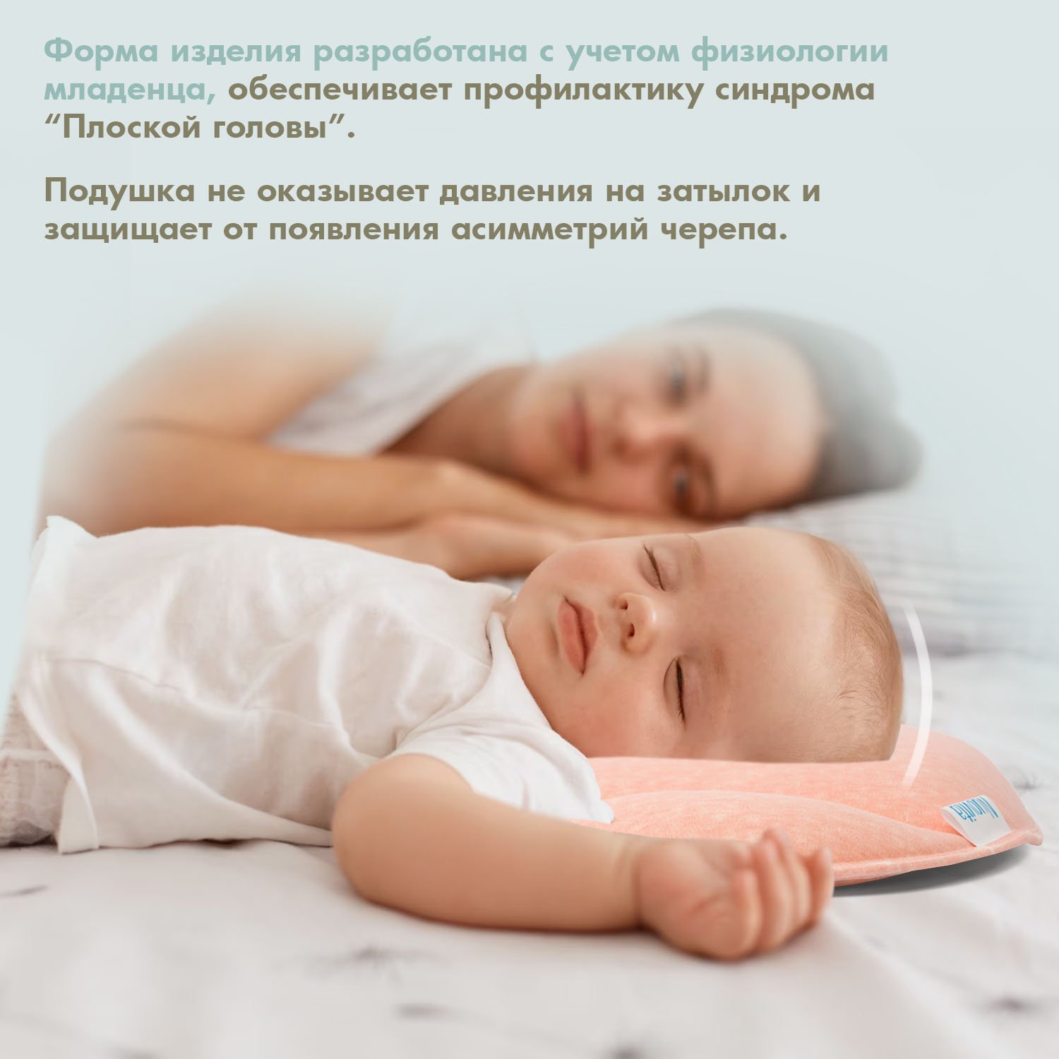 Подушка анатомическая Nuovita 25 x 40 см - фото 3