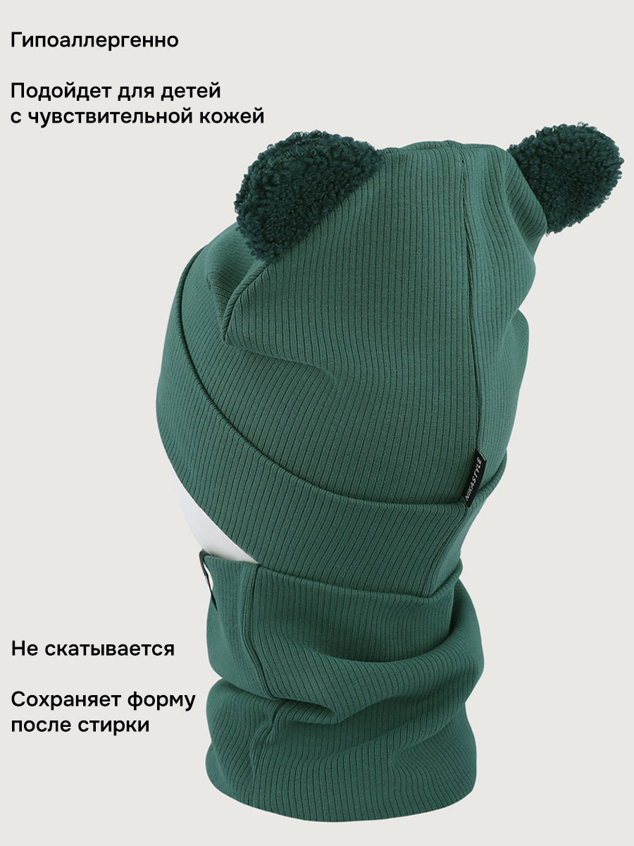 Комплект NIKASTYLE 12л22726 изумруд - фото 4