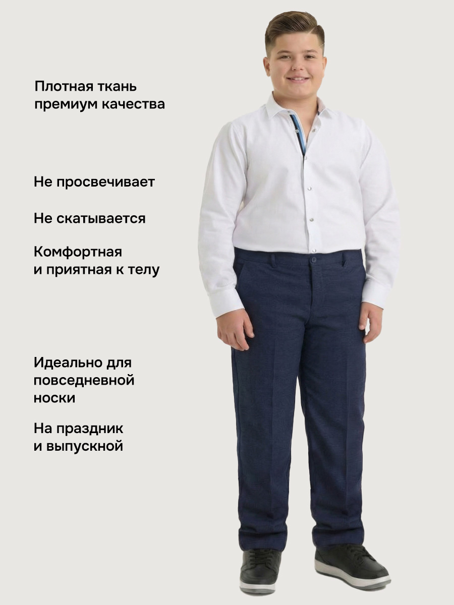 Рубашка NIKASTYLE п4ш71926 белый - фото 3