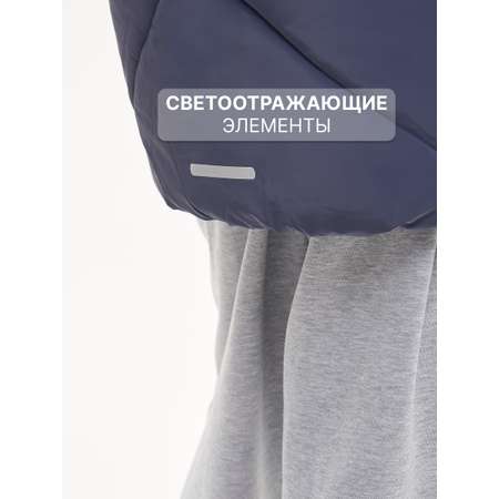 Куртка Nota Bene