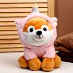 Мягкая игрушка Milo Toys «Собака» в костюме