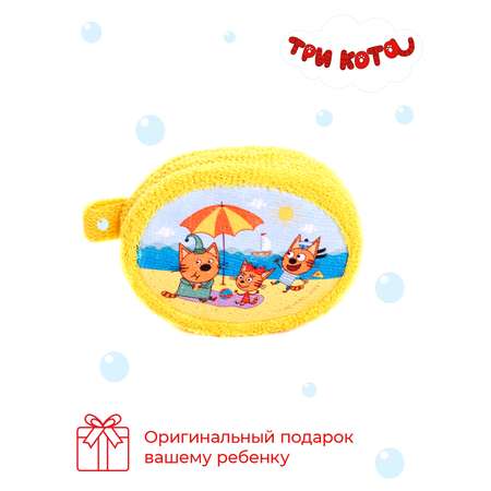 Мочалка Три кота Отпуск