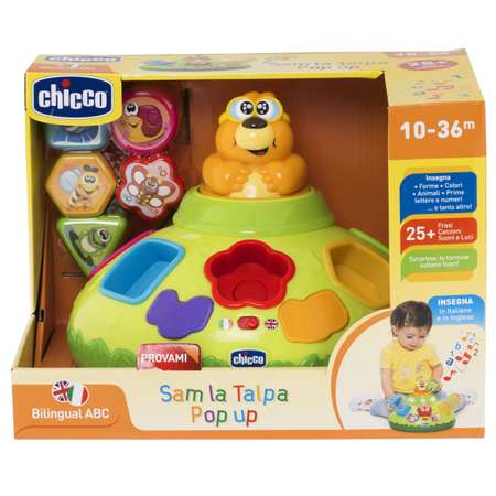 Игрушка Chicco говорящая Крот