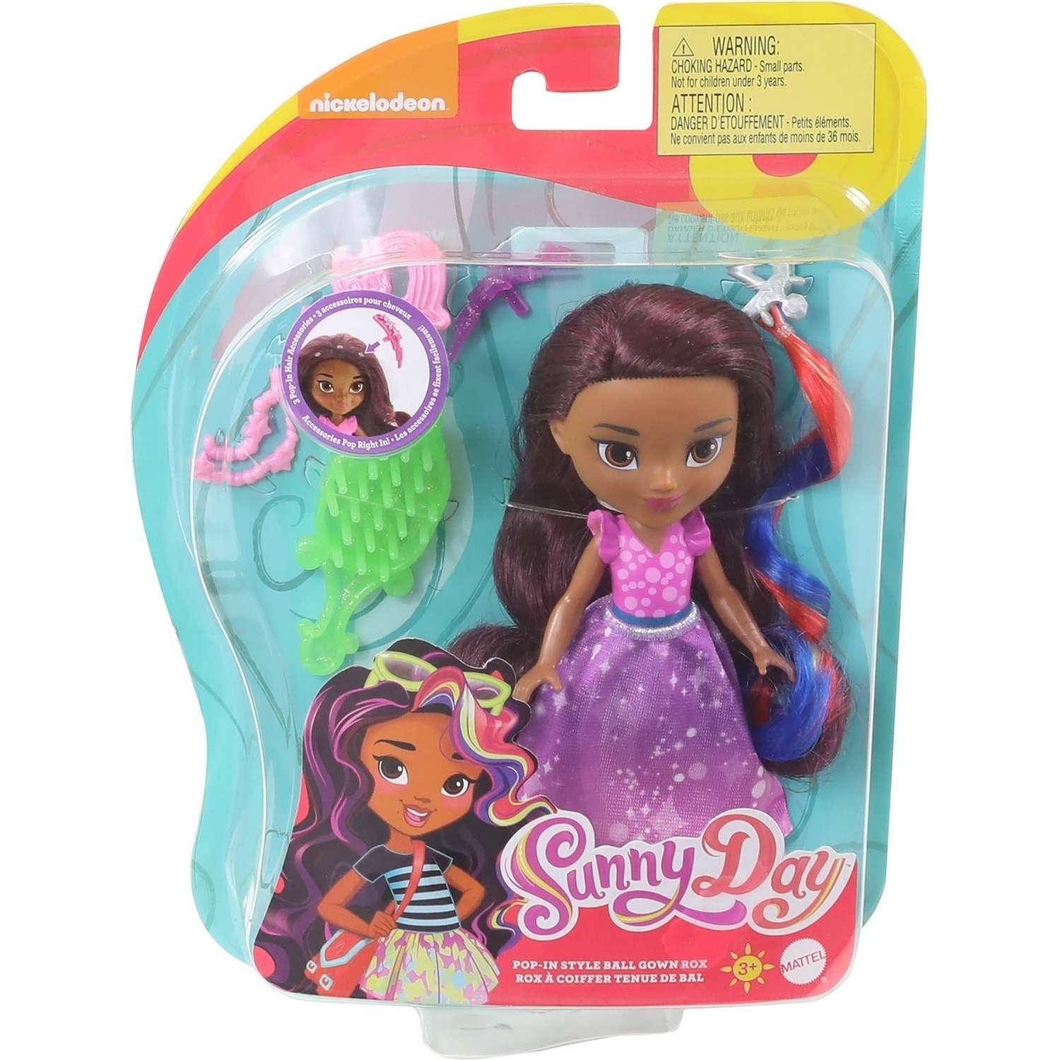 Кукла мини SUNNY DAY DYD18 - фото 2