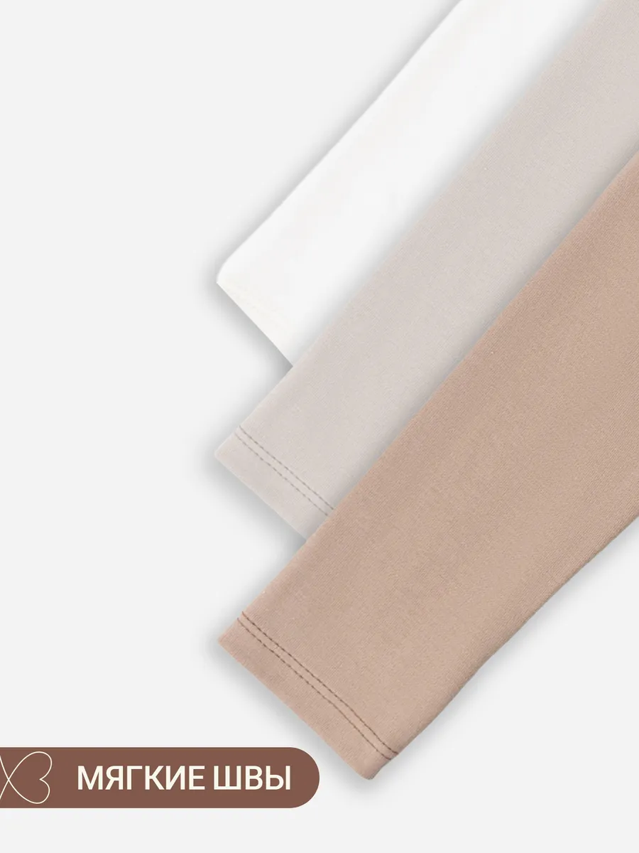 Боди 3 шт Mark Formelle (Марк Формэль) 13016-3/молочный +серо-коричневый +бежевый +печать - фото 9