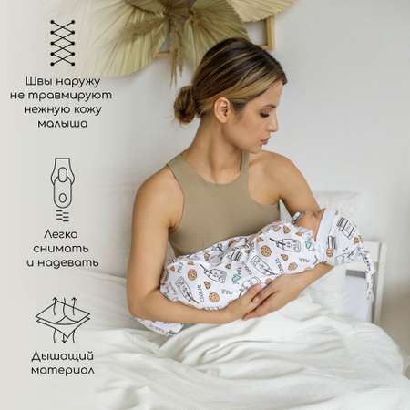 Пеленка-кокон с шапочкой Amarobaby