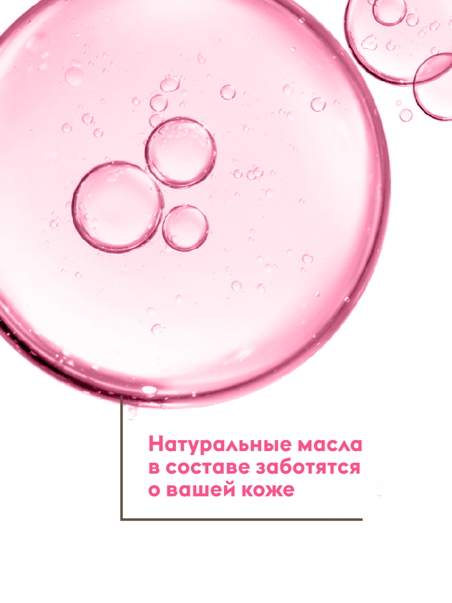 Мыло жидкое DUTYBOX 590 г 500 мл - фото 6