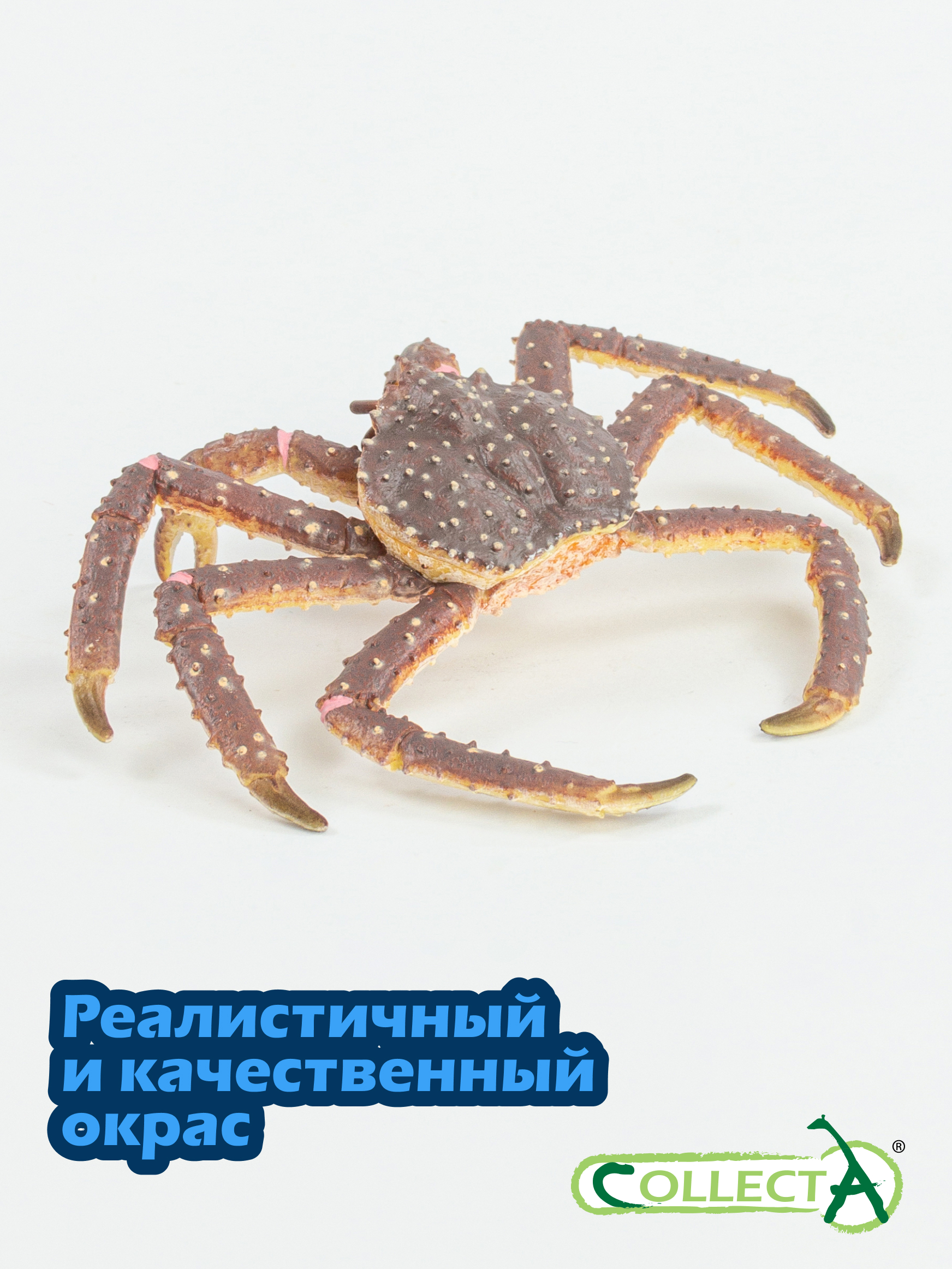 Фигурка Collecta Камчатский краб - фото 4
