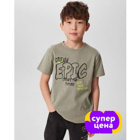 Футболка Futurino