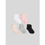 Носки 5 пар Acoola