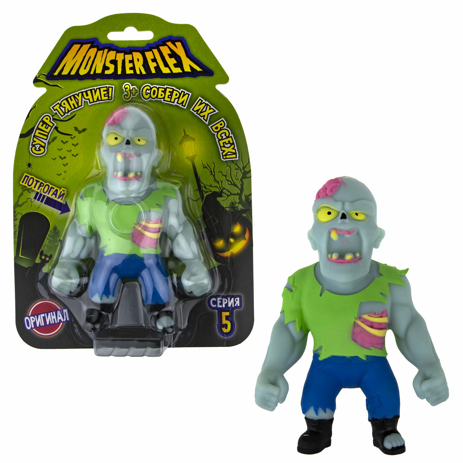 Фигурка 1TOY - фото 2