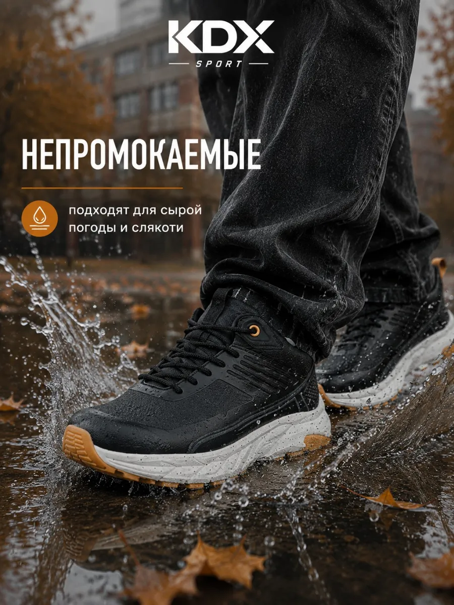 Ботинки KDX JSGSS-02 khaki - фото 12