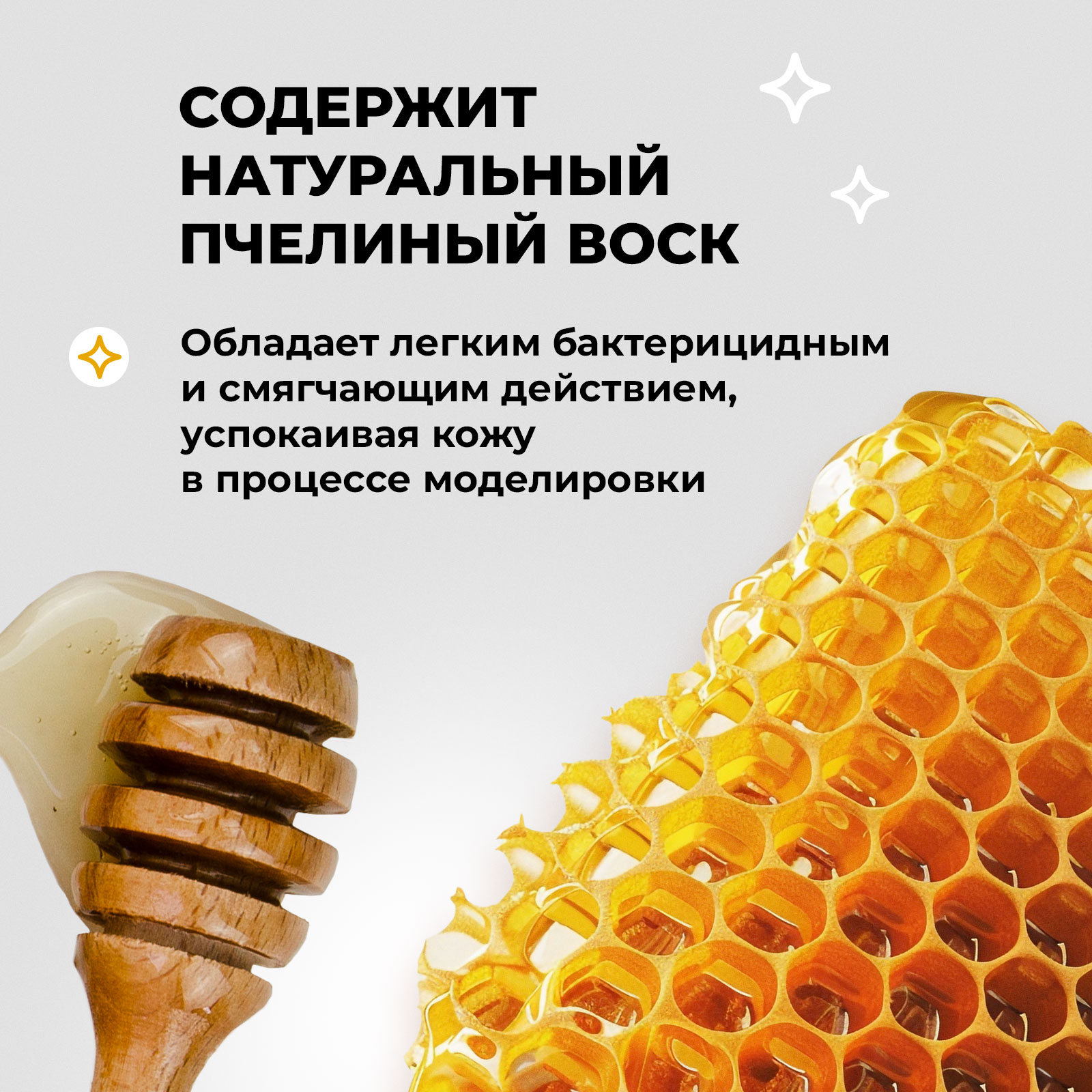 Паста контурная для разметки бровей PAW FACTORY желтая - фото 4