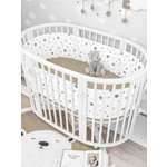 Бортики в кроватку Lemony kids Estrella 2 части по 180 см белый со звездами