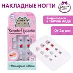 Игрушка Милая леди маникюрный набор Котики-Пушинки