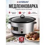 Медленноварка ENDEVER VITA-113