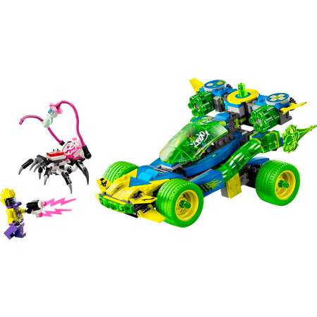 Конструктор LEGO DREAMZzz Матео блочный