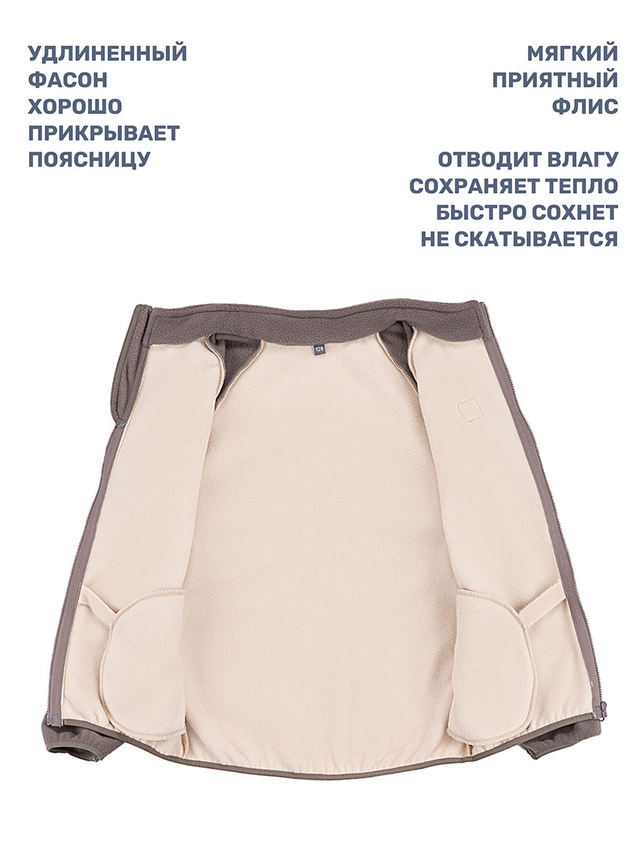 Костюм NIKASTYLE 7т10224 беж/кофе - фото 6