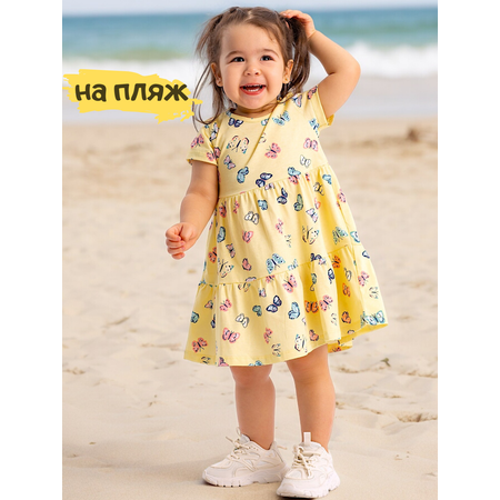 Платье Linas baby