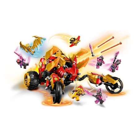 Конструктор LEGO NINJAGO Багги Кая Золотой дракон блочный