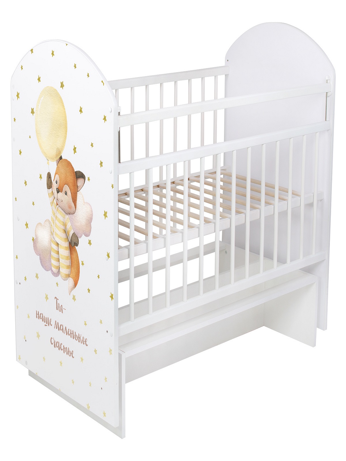 Детская кроватка Ingo My Sleepy MS-03 белый Лисичка, поперечный маятник - фото 1