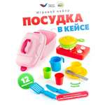 Игрушка Green Plast Детская игрушечная посуда плита 12 предм.