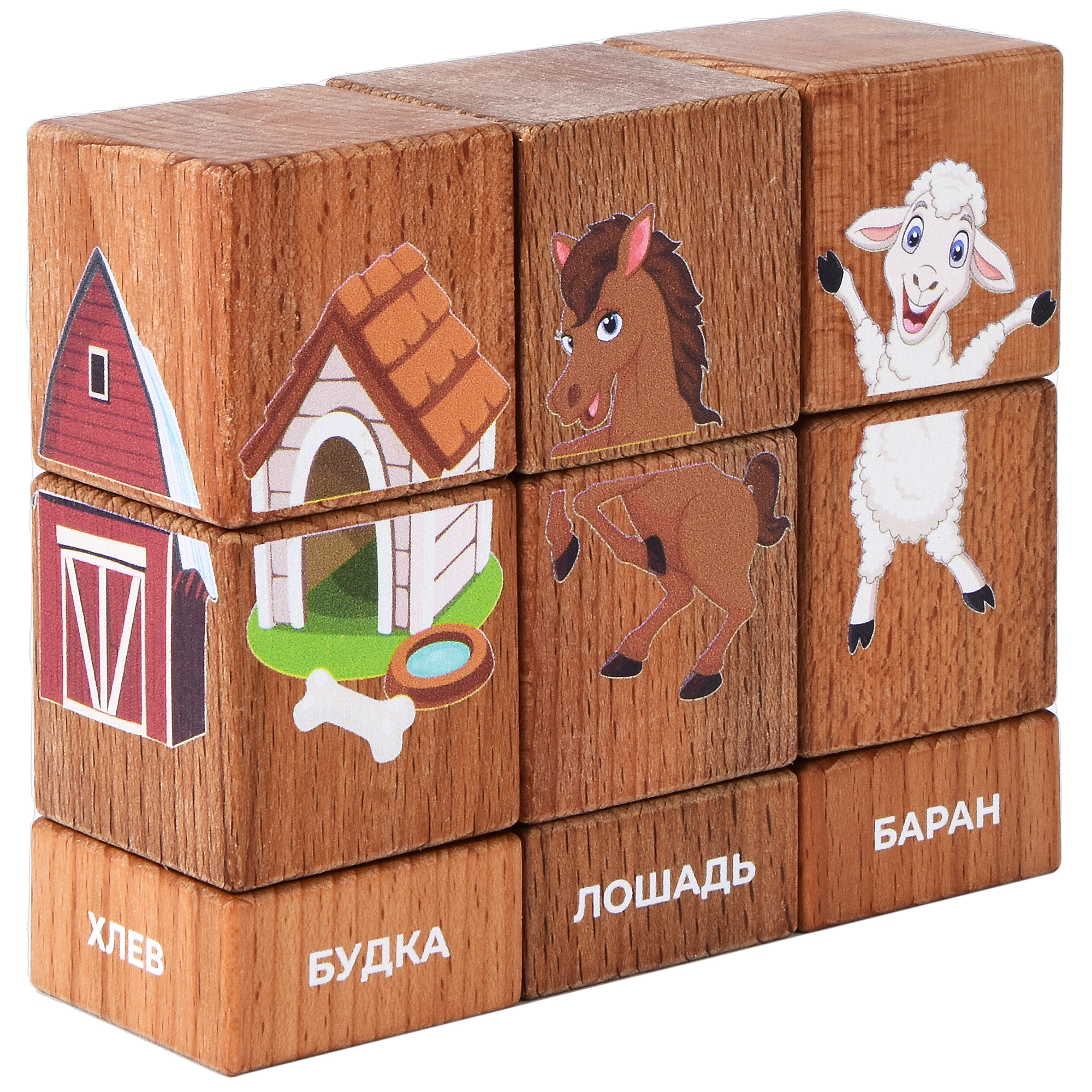 Игрушка BabyGo кубики Домашние животные - фото 8