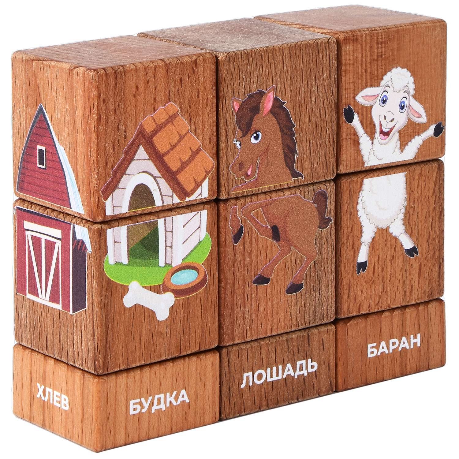 Игрушка BabyGo кубики Домашние животные - фото 8
