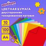 Цветная бумага Юнландия