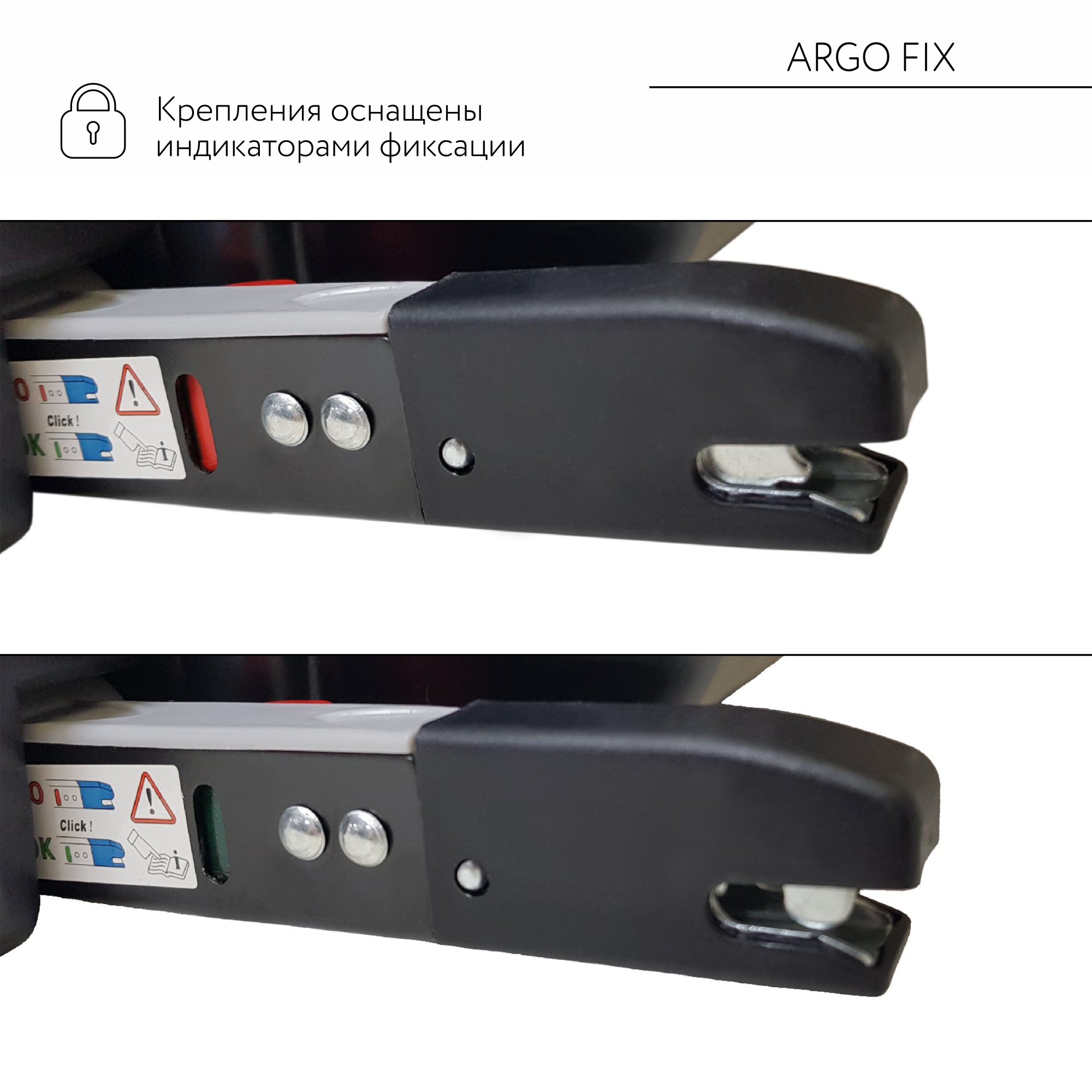 Автокресло BabyGo Argo FIX Isofix 3 (22-36 кг) черный - фото 8