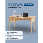Письменный стол IKEA ВУХТЫМ