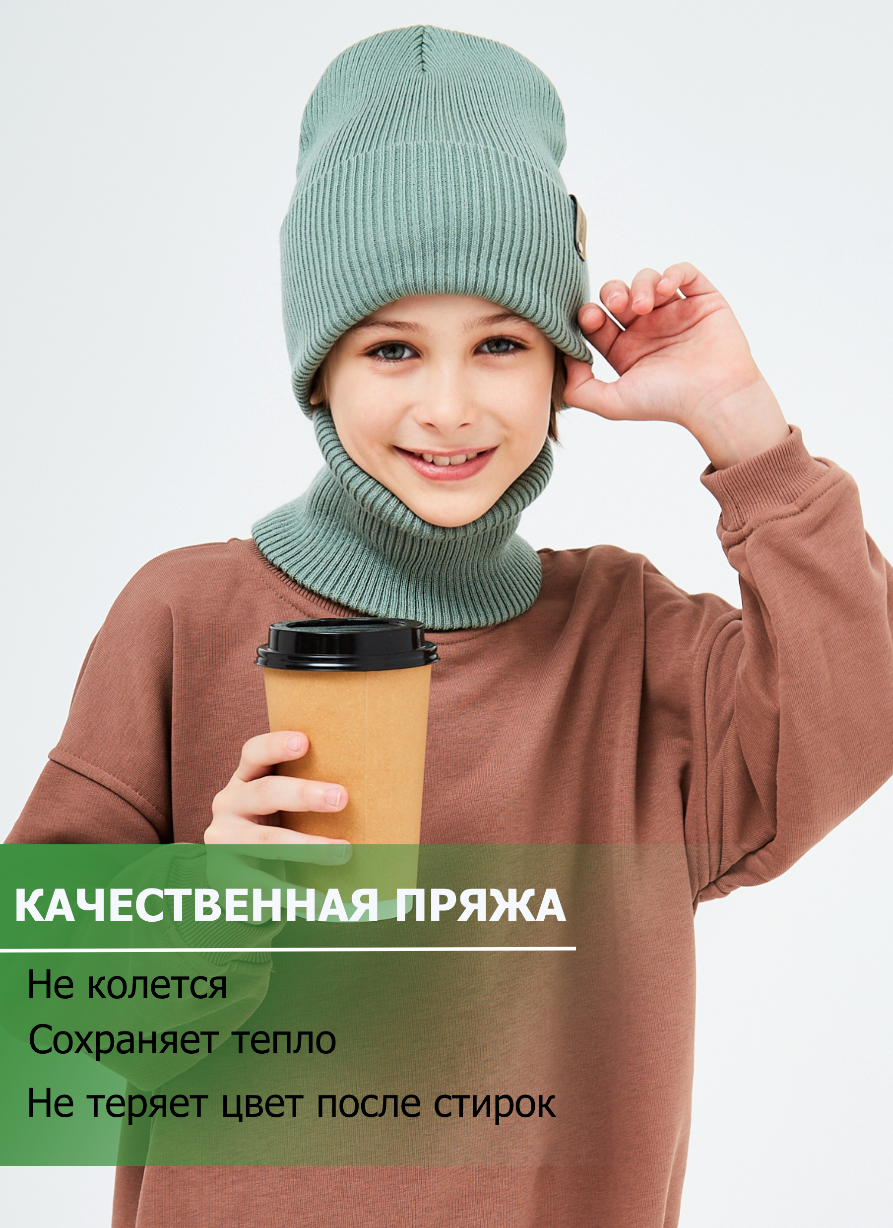 Шапка и снуд KUBRIO KU-H-52-lopata-oliveB - фото 4