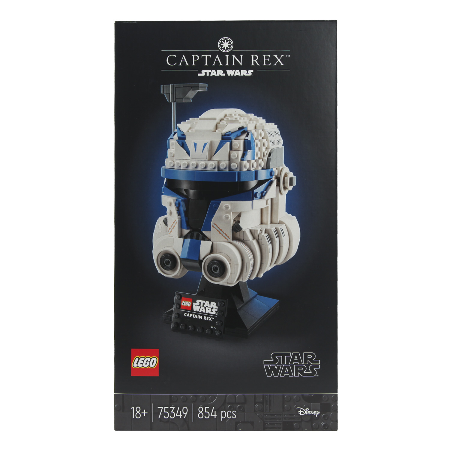 Конструктор LEGO Star Wars Captain Rex Helmet 854 дет. - фото 1