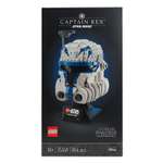 Конструктор LEGO Star Wars Captain Rex Helmet 854 дет.