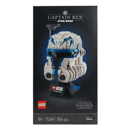Конструктор LEGO Star Wars Captain Rex Helmet блочный