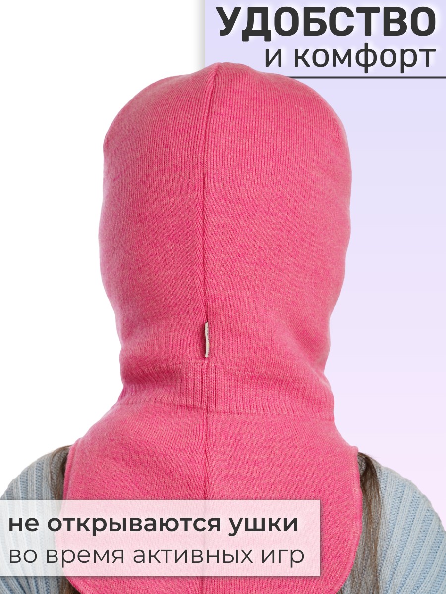 Шлем ПриКиндер Шлем U-W_26291 Розовый - фото 4