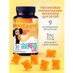 Мармеладные витамины LIVS Детский комплекс