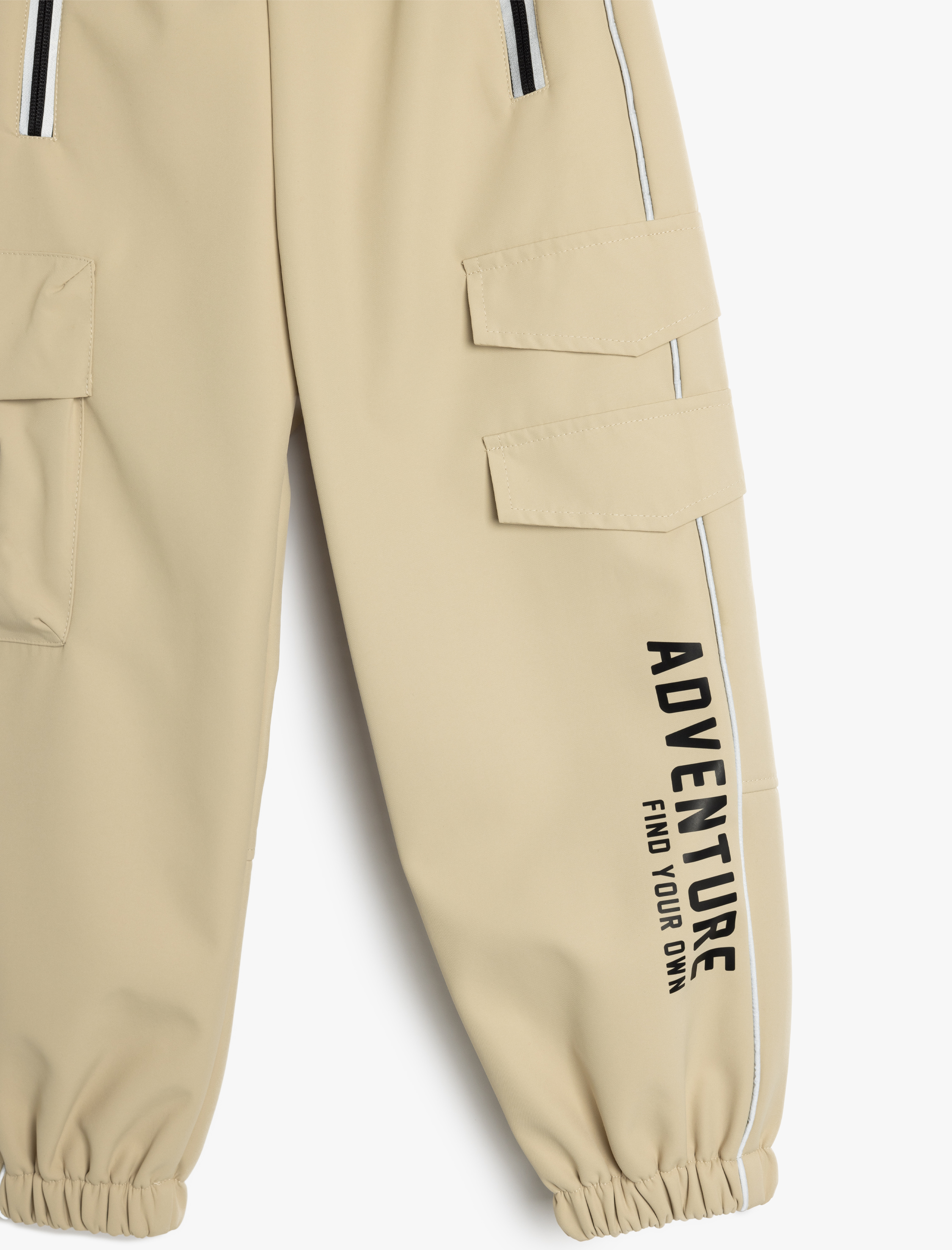 Брюки KOTON 5WKB00024TW050 - фото 3