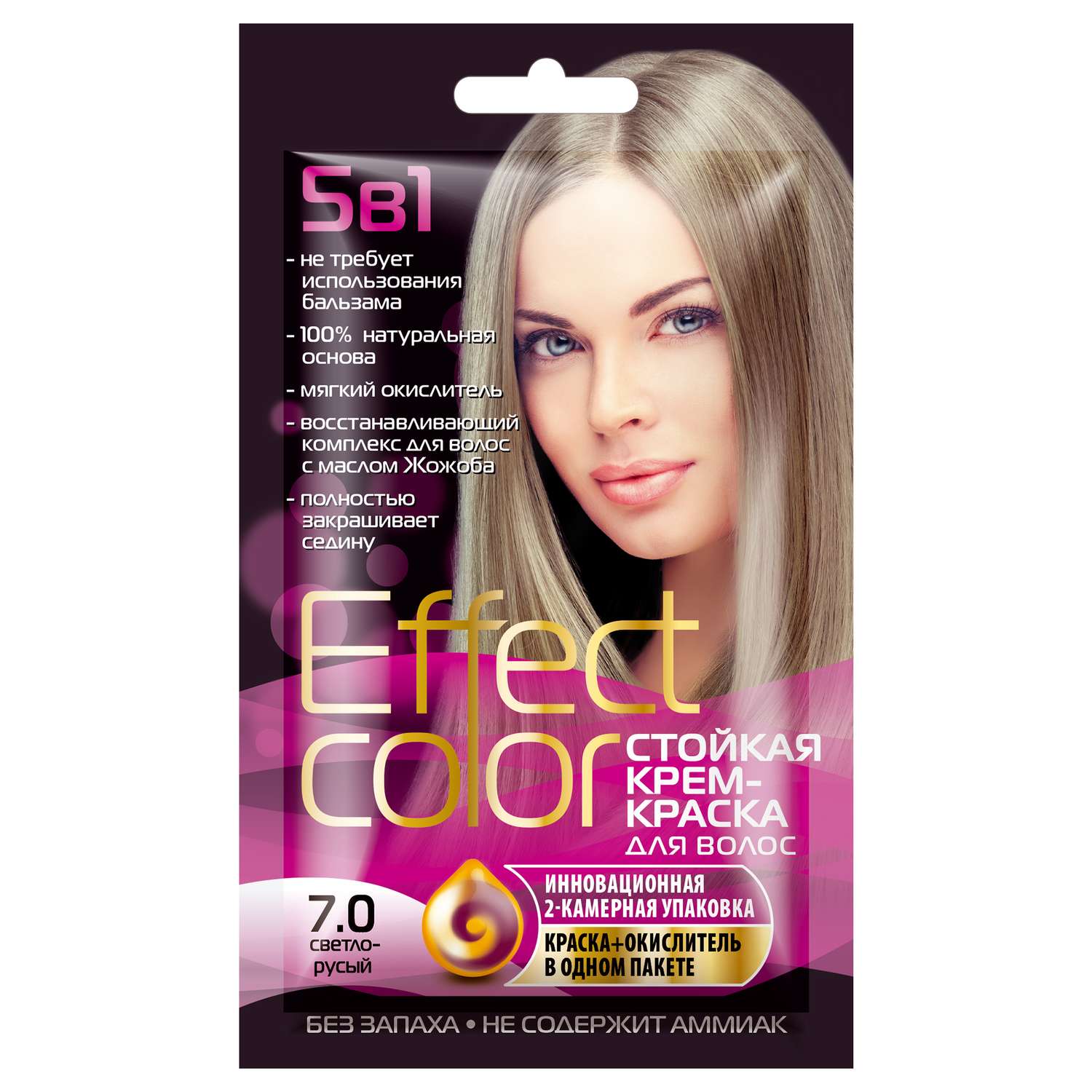 Краска для волос fito косметик Effect Color 50мл 7.0 Светло-русый - фото 1