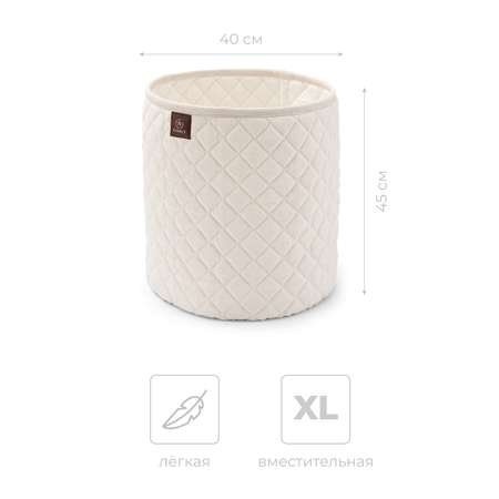 Корзина для хранения 40*46 N Family текстильная